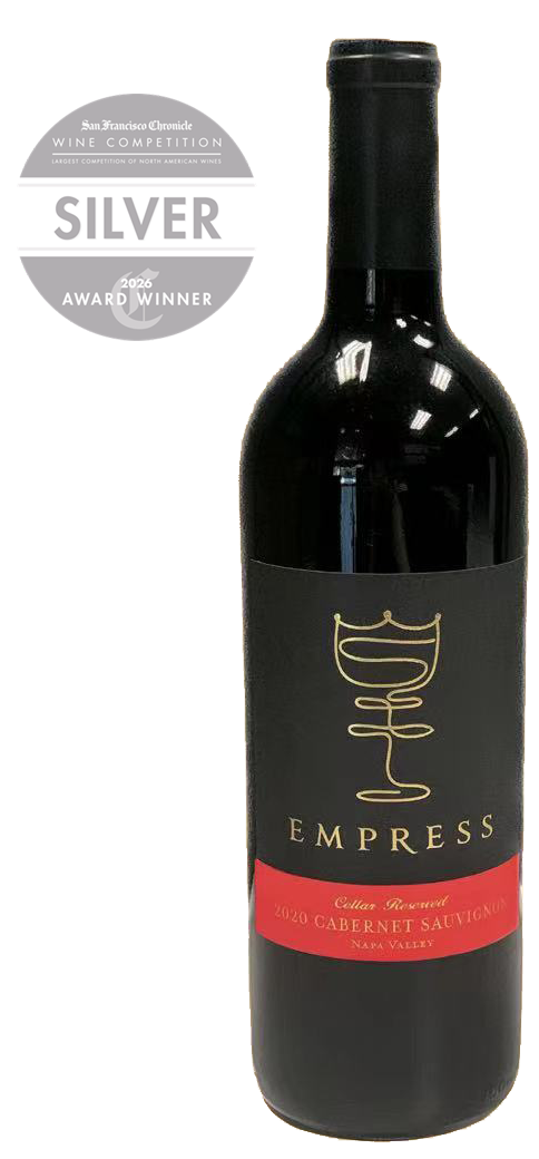 2023 Cabernet Sauvignon Estate Reserve